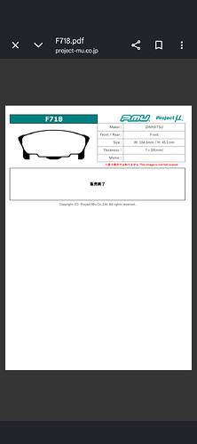 Screenshot_20260803-141819