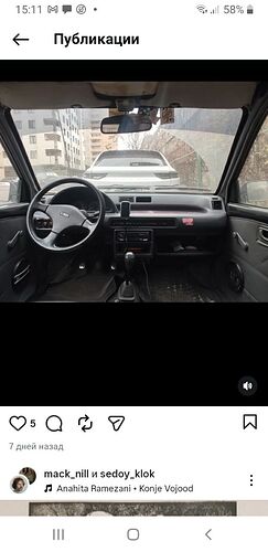 photo_2026-01-03_15-18-54